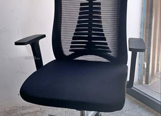 Sélection des Meilleures Chaises de Bureau