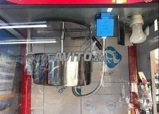 popcorn barbe papa milkshake glaçons frisé 