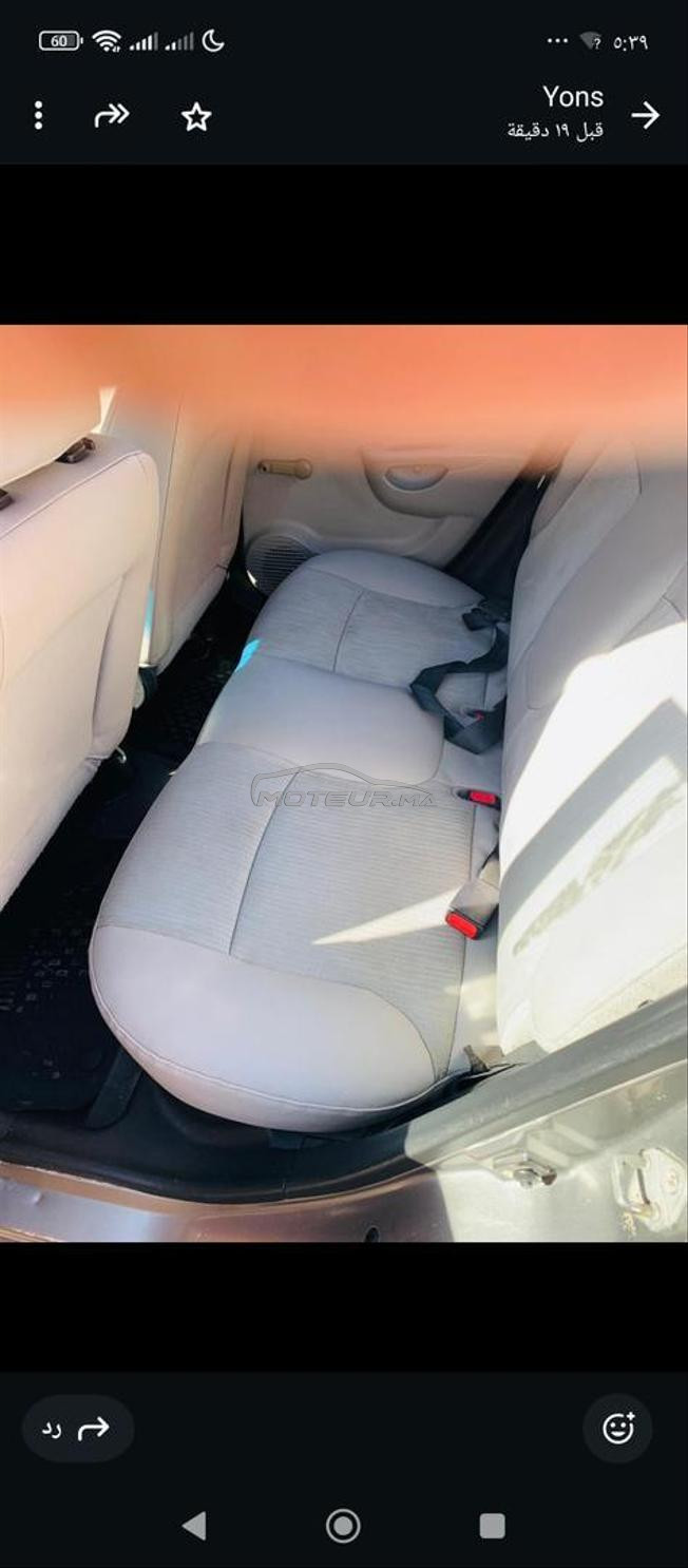kia picanto ww