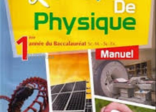 archipel 1bac math et physique et chimie neuf 50DH