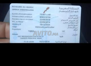 Opel Crossland X Diesel Manuelle 2019 à Tétouan