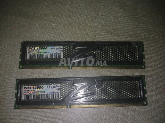 2 ram PC3 12800 2Gb for pc