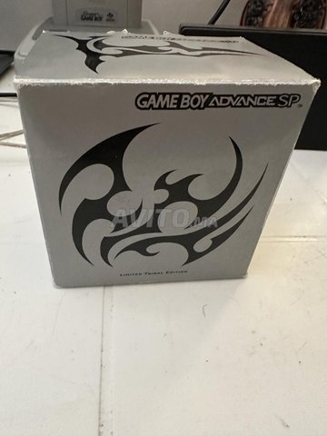 gameboy advance sp en boite 