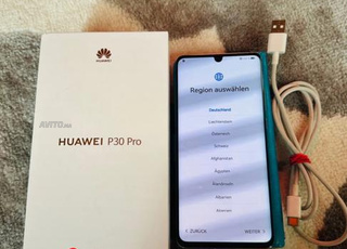 مدينة بركان