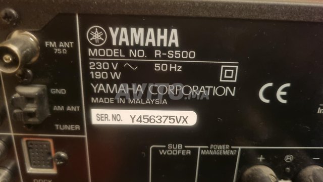 Amplificateur du son YAMAHA 