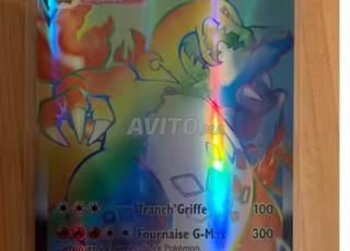 dracaufeu shiny vmax arc en ciel un peu domager
