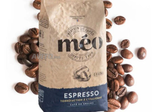 CAFÉ GRAIN MEO 1 KILO