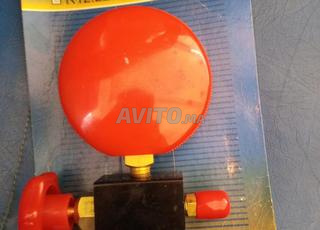 منيفولد باقي جديد لبغاه مرحبا