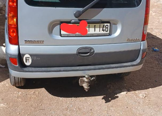 kuongo deiasel. oujda