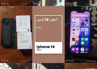 Iphone 14 plus 128 G