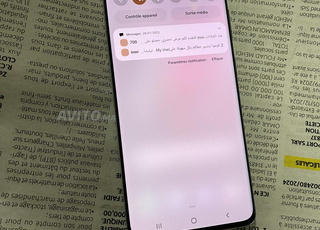 samsung s21 ultra 512GB ram16