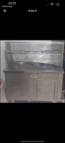machine iceroll