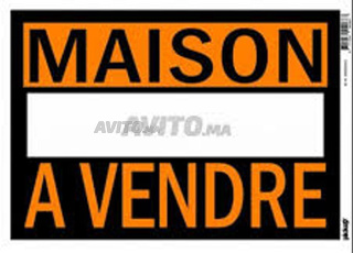 دار شوكة داخلة تيتر للبيع 100م بحي مولاي عبد الله