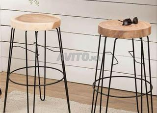 TABOURET EN BOIS
