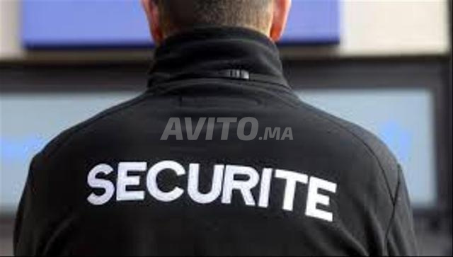 SECURITY ET GARDIENNAGE