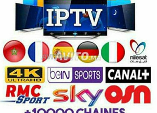 اشتراك سرفر IPTV عالى الجودة بدون تقطيع 