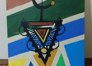 Tableau acrelec Amazigh