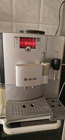 machine à café bosch allemand VéroBart 100 