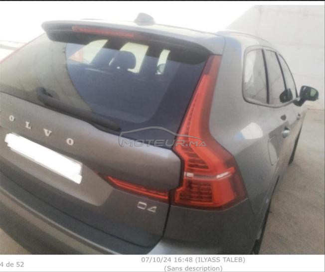 Volvo XC60 Diesel Automatique 2021 à Agadir