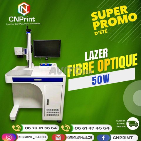 MACHINE FIBRE OPTIQUE LASER CO2 50W