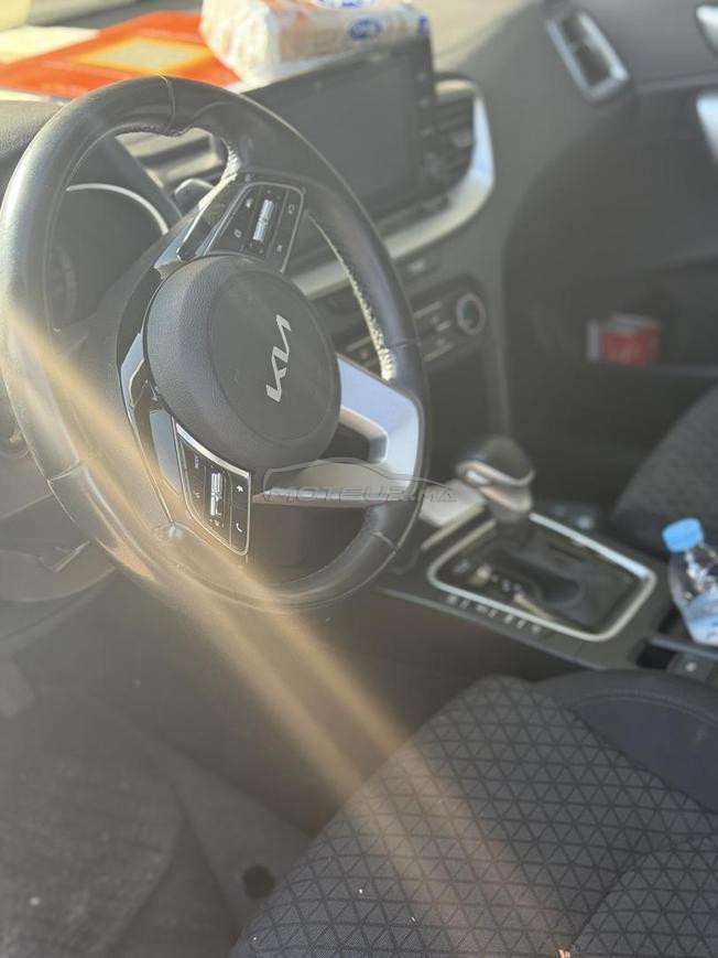 kia 