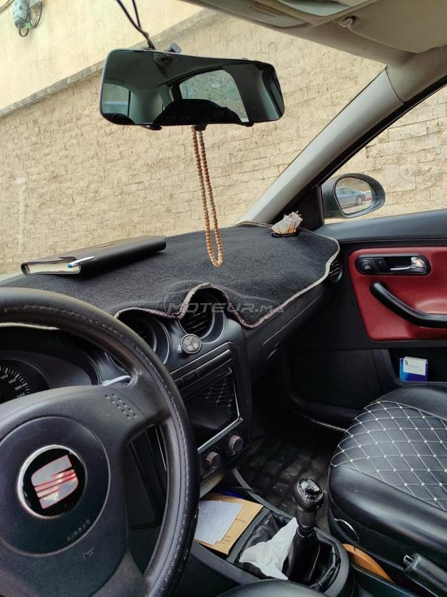 seat 