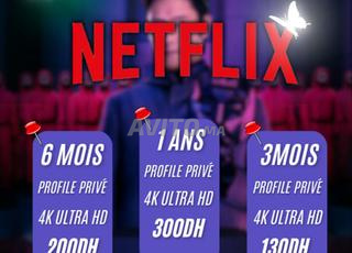 Abonnement Netflix Premium