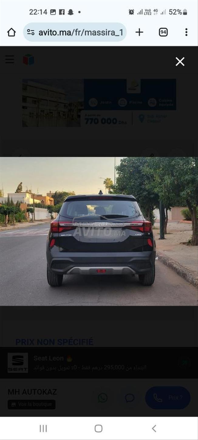 voiture tres bonne état 