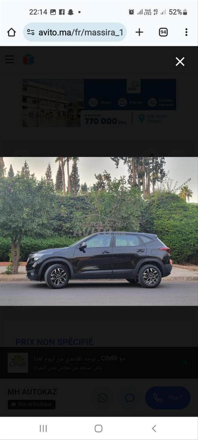 voiture tres bonne état 