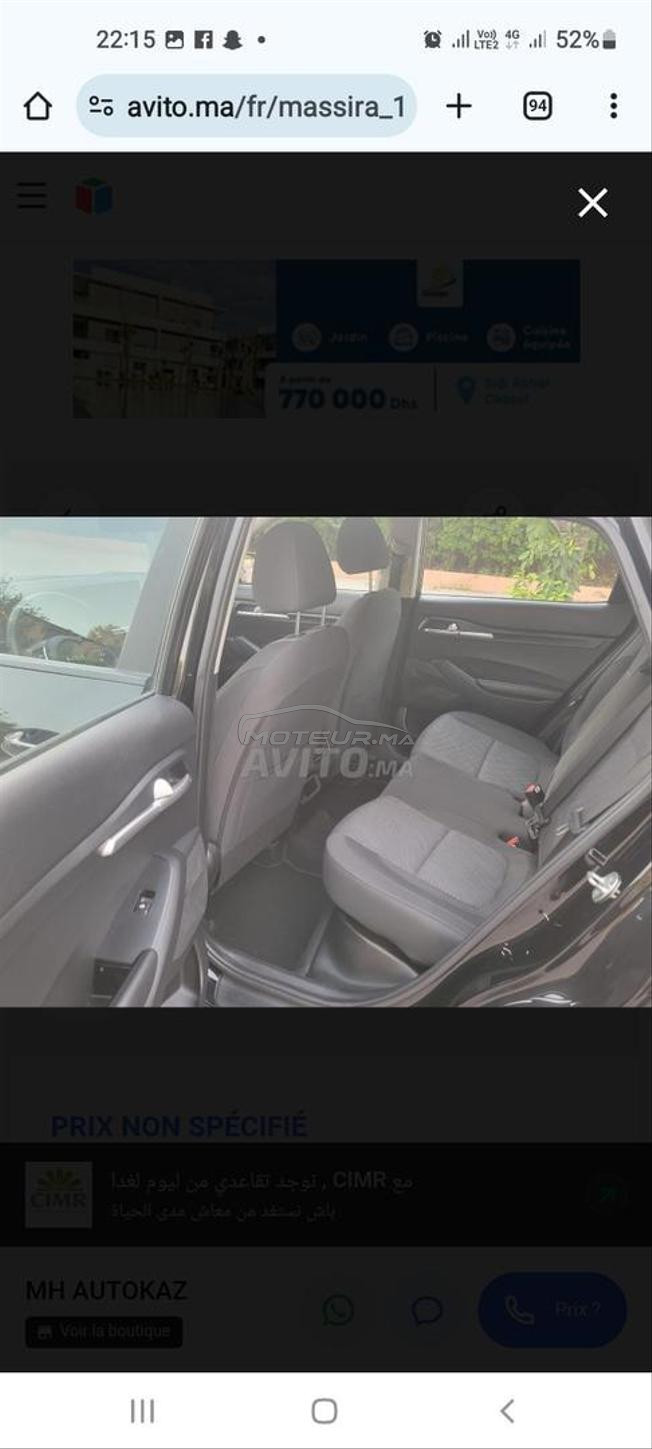voiture tres bonne état 