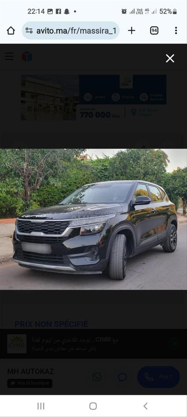voiture tres bonne état 