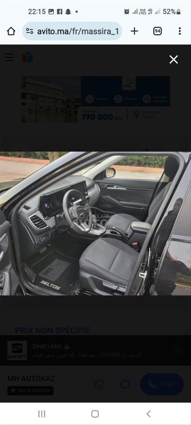 voiture tres bonne état 