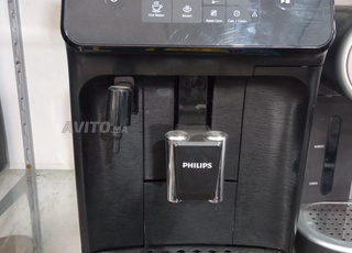 MACHINE A CAFE GRAIN PHILIPS