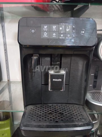 MACHINE A CAFE GRAIN PHILIPS