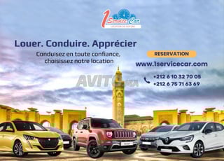 Location de voitures dans tous les aéroports du Maroc