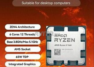 AMD Ryzen 5 7600 Wraith Stealth 3.8 GHz / 5.1 GHz
