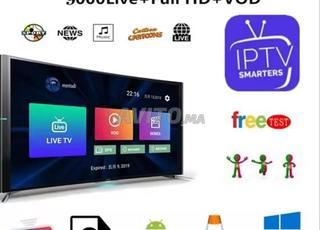 عرض IPTV 4K 6 أشهر ضمان سنة