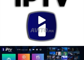 IPTV VIP 4K 12 شهر