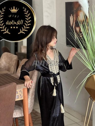 قفطان اطفال
