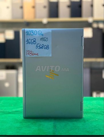 hp i7 8eme génération