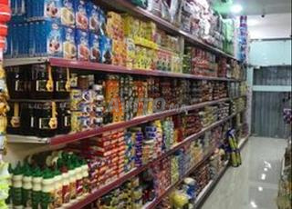 les présentoirs commerciale de qualité importé 