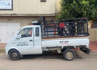 DFSK Honda DFSK 2020 