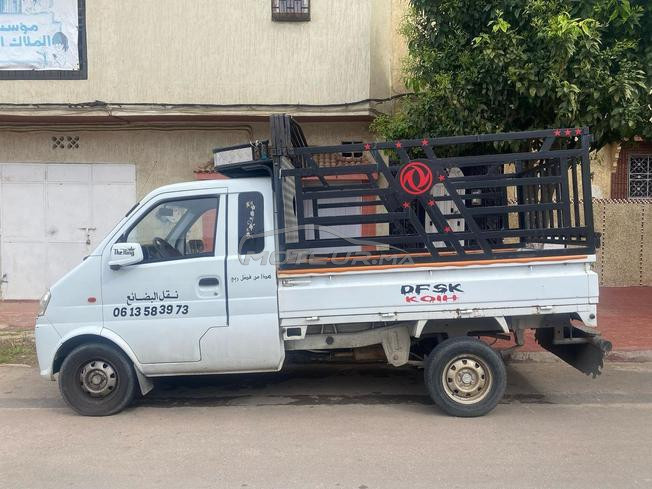 DFSK Honda DFSK 2020 
