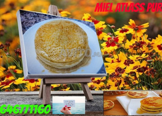 متوفر عسل بلدي خالصماكازا