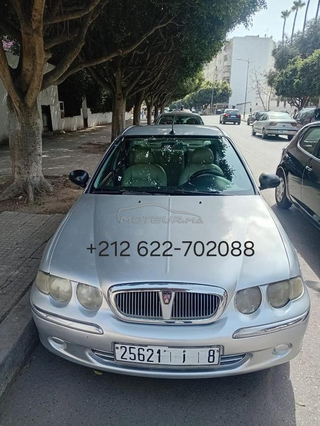 rover 75 essence ⛽️ 