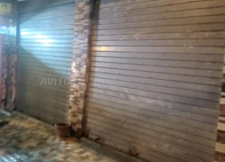 محل تجاري للكراء