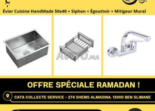 Évier Cuisine 50x40 avec mitigeur