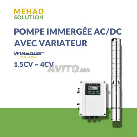 Pompe immergée AC/DC