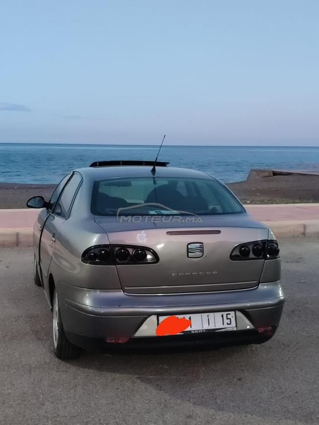 seat 