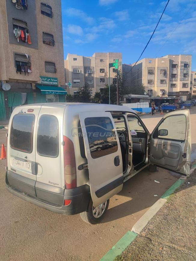سيارةكونݣو